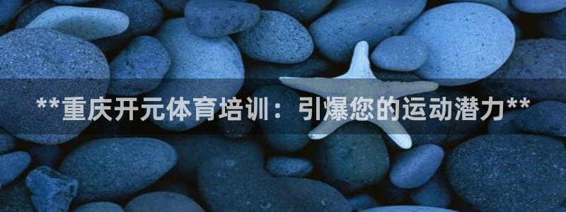 富联平台强 3.7.oo.7.3.5