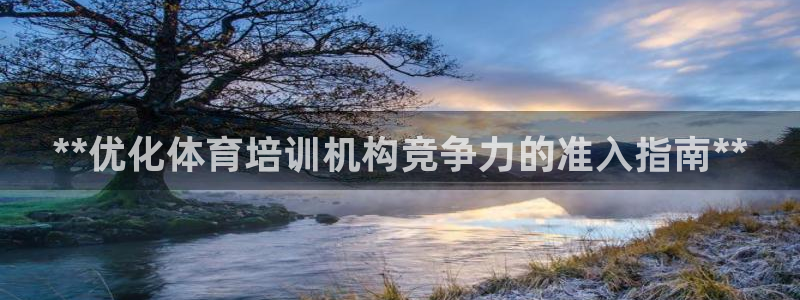 富联娱乐会员多少钱