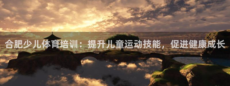 富联娱乐怎么样知乎
