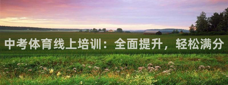 中国富联股票行情