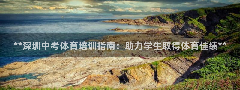 富联公寓租房怎么样