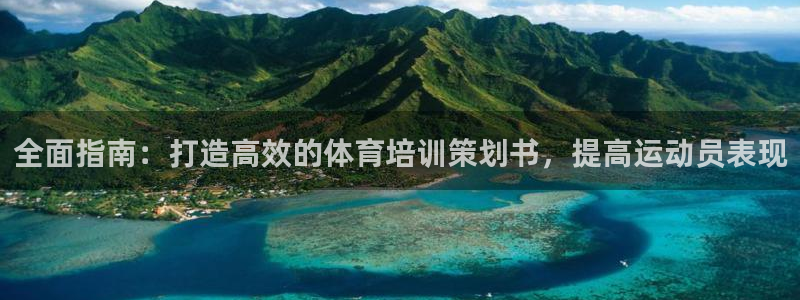 富联娱乐访问