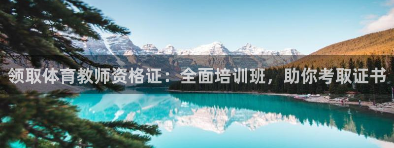 富联娱乐客户端app下载服务器失败