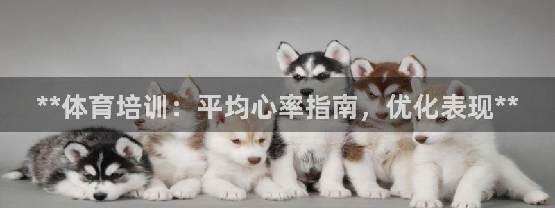 富联娱乐会员怎么取消