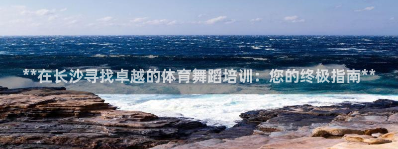 富联平台登陆