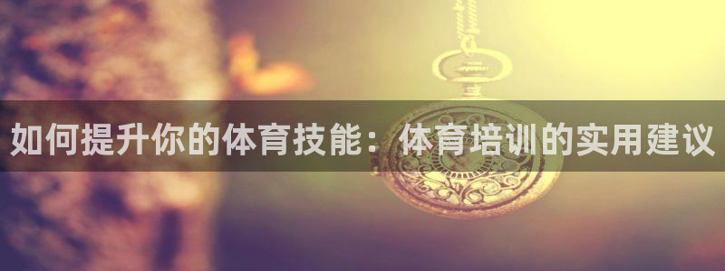 富联娱乐客户端app下载服务器失败