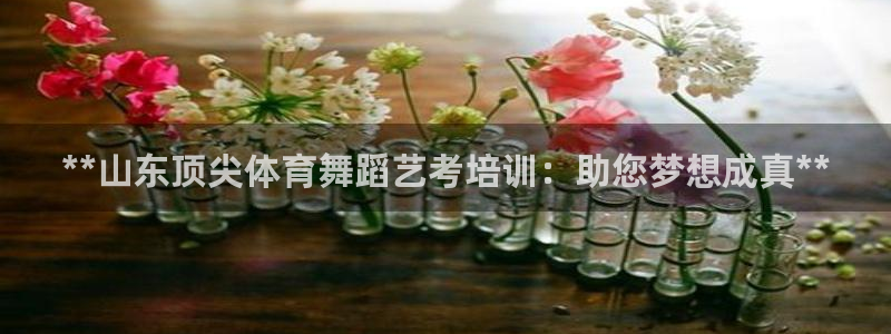 富联集团最新消息今天