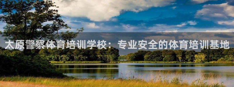 富联娱乐官方网站入口下载