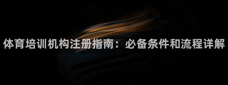 富联商标