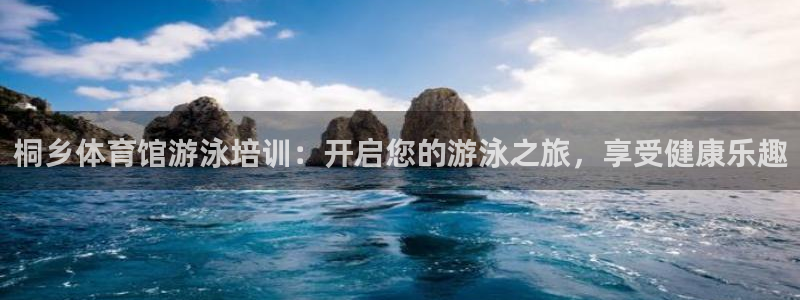 富联平台官网登录入口手机版