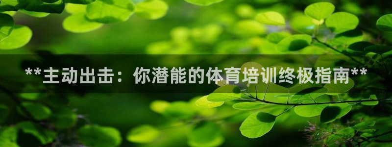 富联公寓租房怎么样