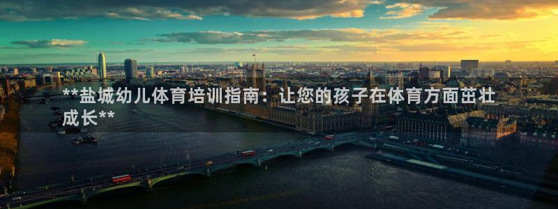 富联娱乐平台是什么软件