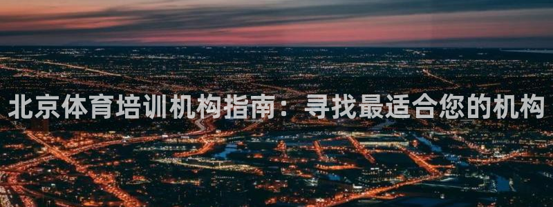 富联官方网站入口下载手机版