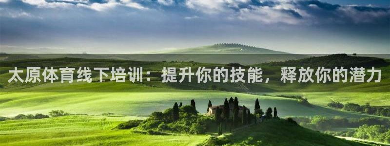 富联申购中签时间