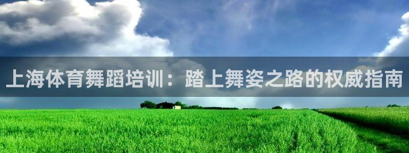 富联娱乐讲7O777