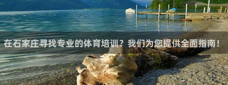 富联平台地址查询