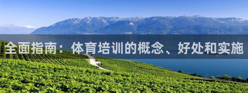 富联娱乐老板