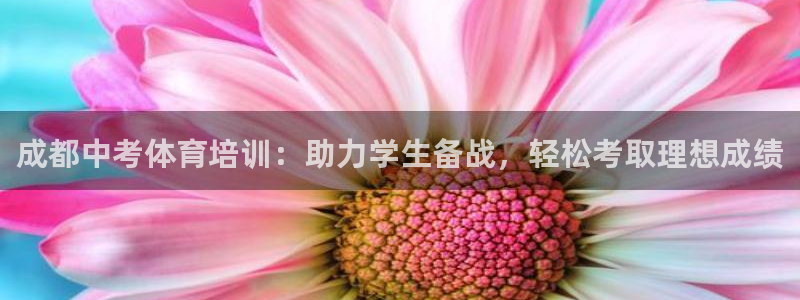 富联食品加工厂