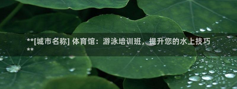 富联平台微信怎么提现