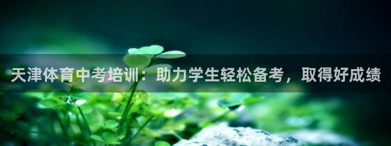 富联娱乐玩法机制