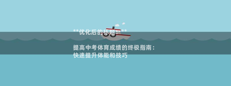 富联科技上市了吗