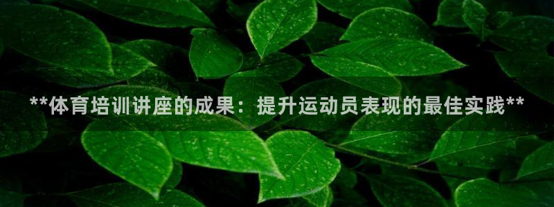 富联股份股票怎么样
