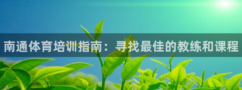 富联娱乐会员