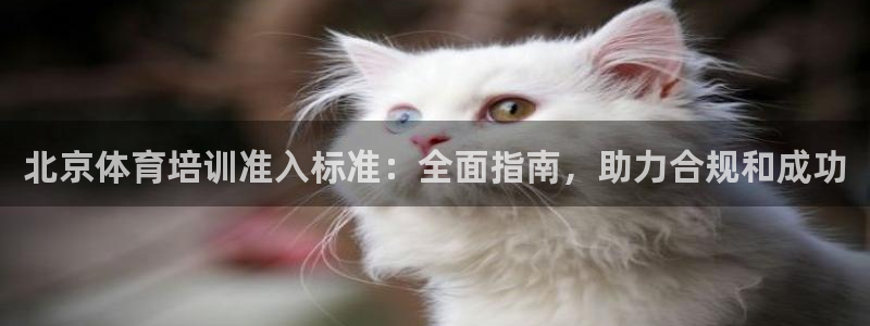 富联商城官网
