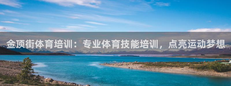 富联娱乐总代理