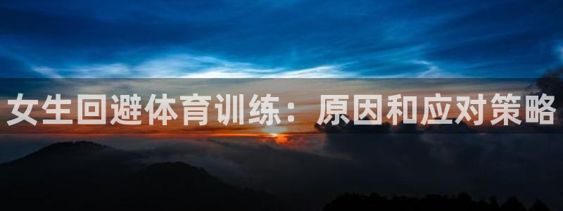 富联平台用户登陆不了