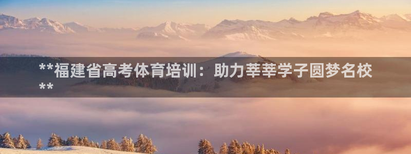 富联平台叩 411O31 富联