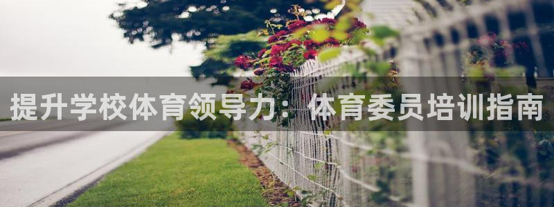 富联娱乐代理怎么做赚钱