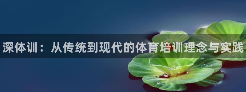 富联娱乐服务站电话