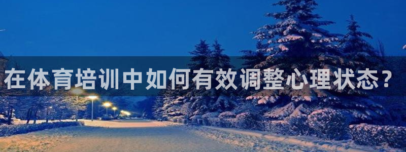 富联平台离7O777