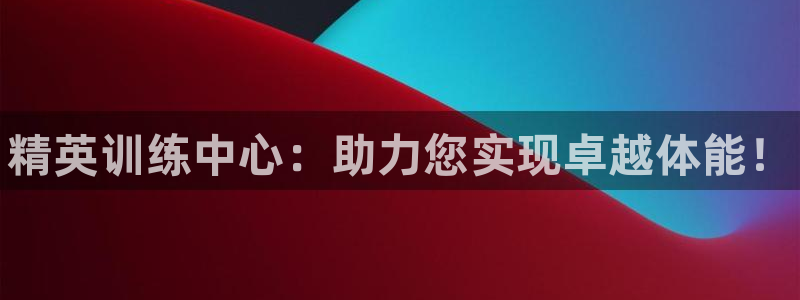 富联娱乐玩法机制是什么