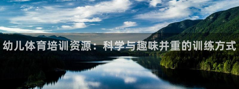 富联官网注册不了账号