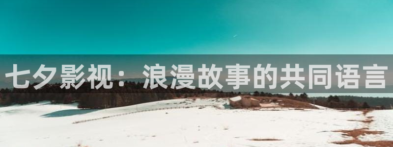 www.eesuu影院8
