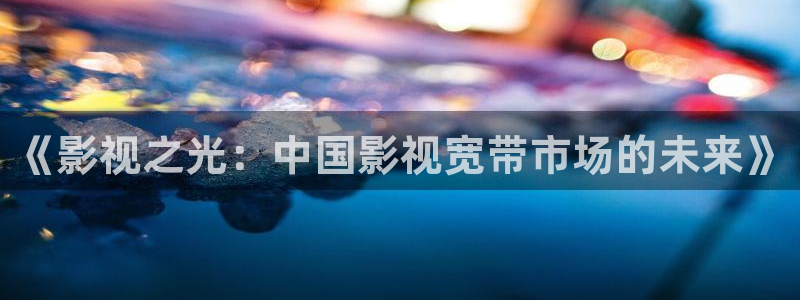 奇米影视26uuu