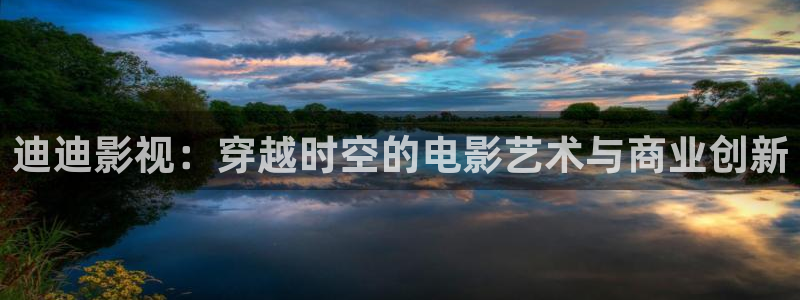 eeuus秋霞影院