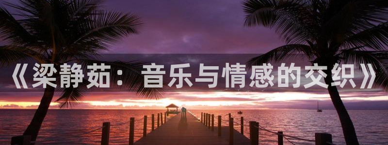 秋霞电影院26uuu