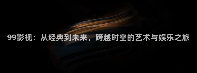 uuess影院