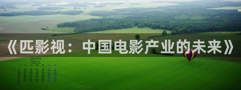 www.eesuu影院8