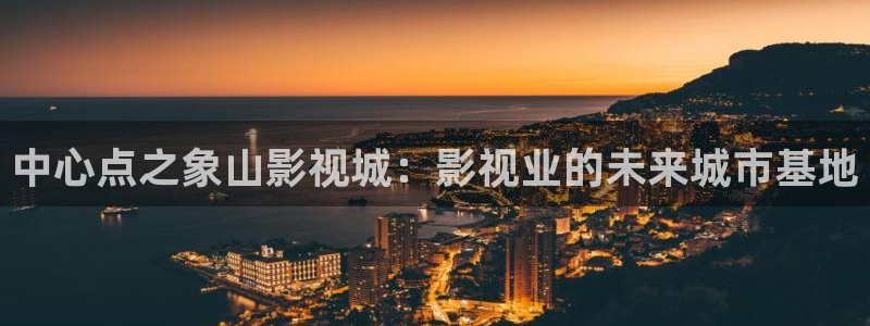 奇米影视26uuu