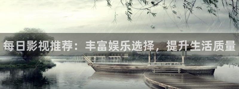 uuess影院