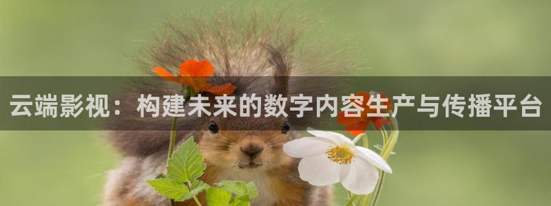 eeuus秋霞影院