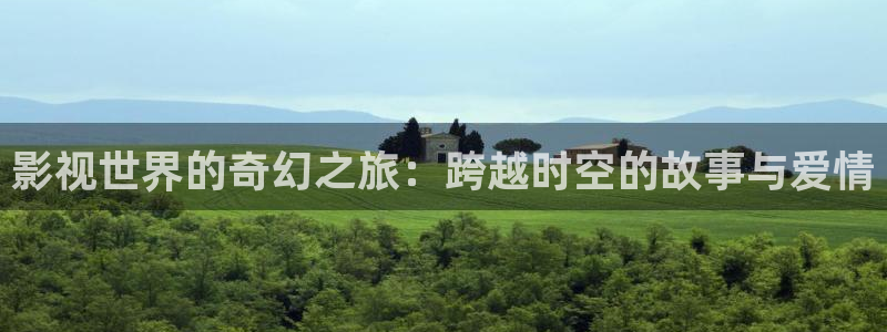 uuess影院