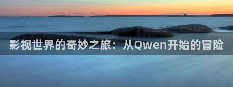 uu午夜影院
