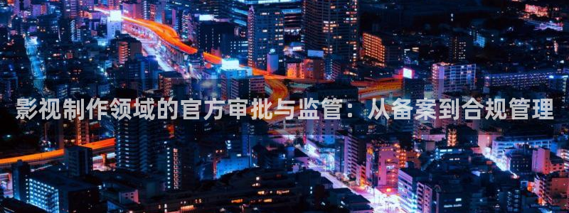 uuess影院