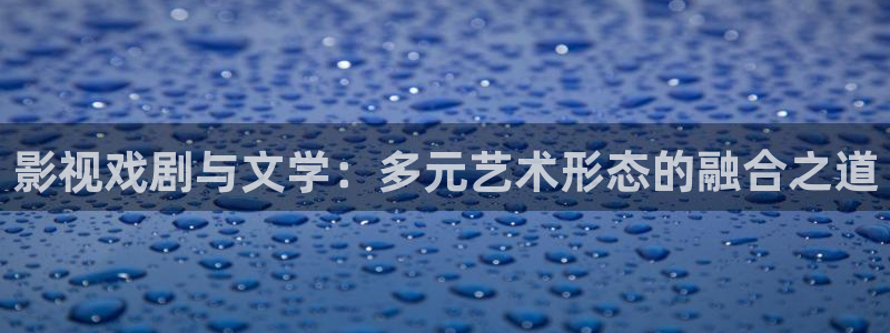 奇米影视26uuu