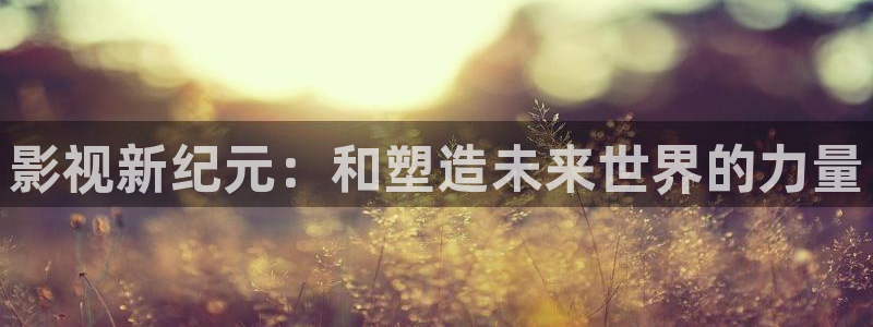 uu影视